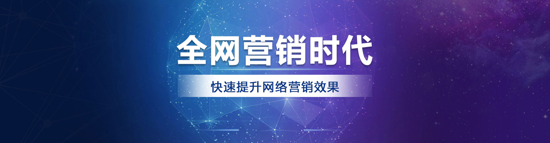 常宁渠道开户返点